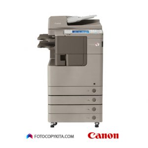 Canon iRA 4225