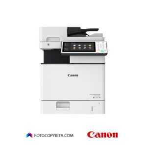 Harga Canon iRA 525iF